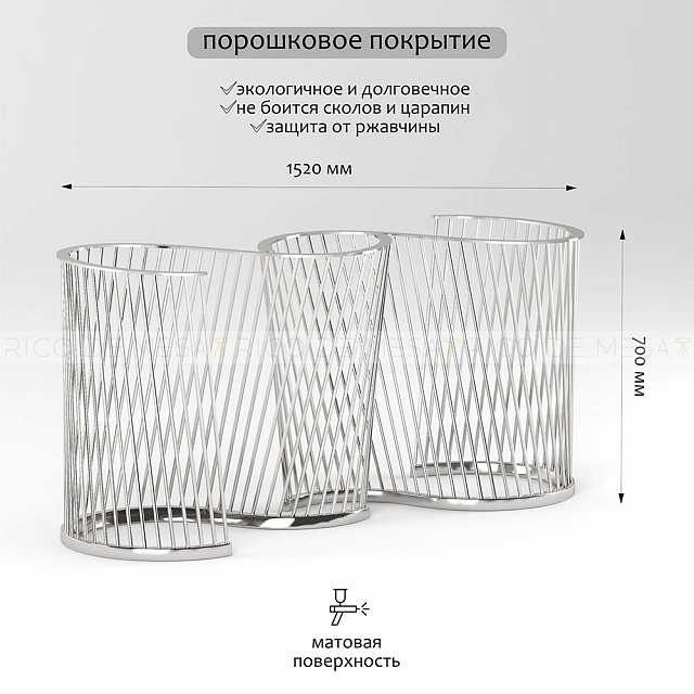 Подстолье Серпантин