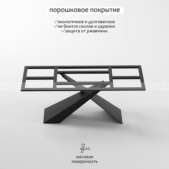 Подстолье Икслайт 