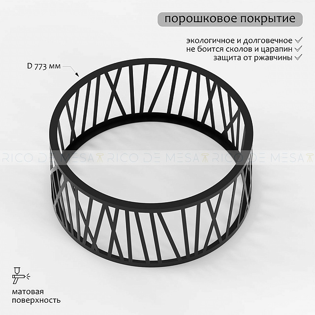 Кофейный столик Тайро