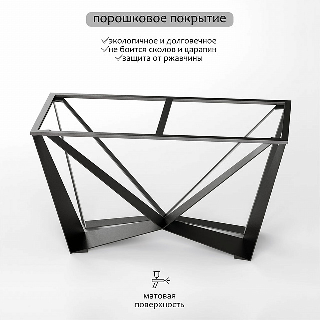 Подстолье Виваро