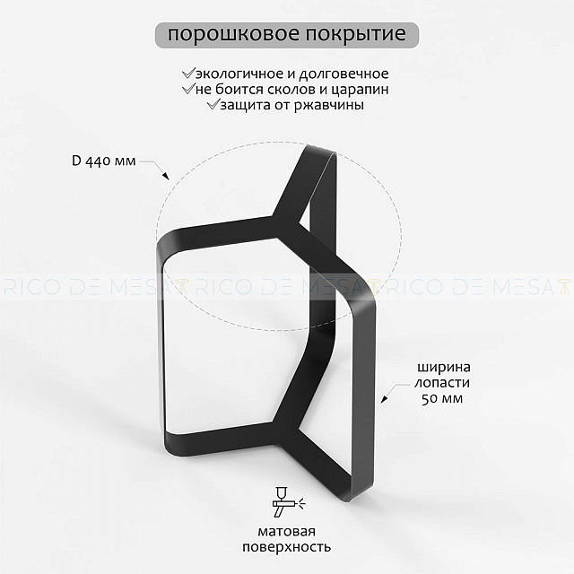 Кофейный столик Венти