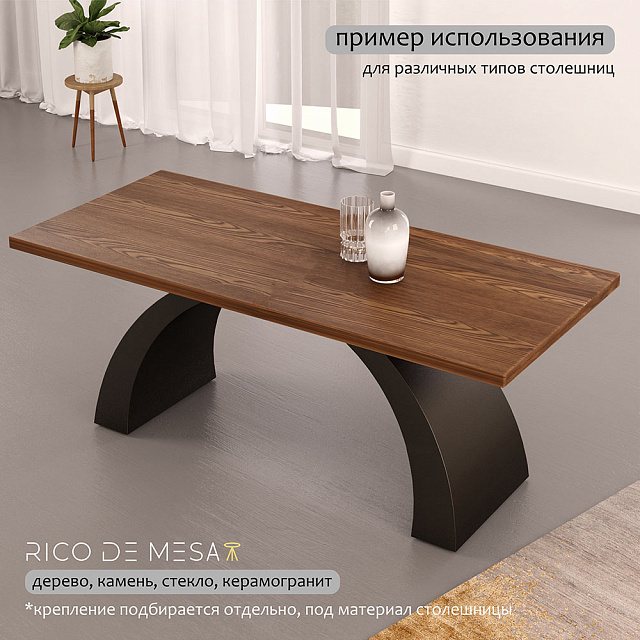 Подстолье Бридж